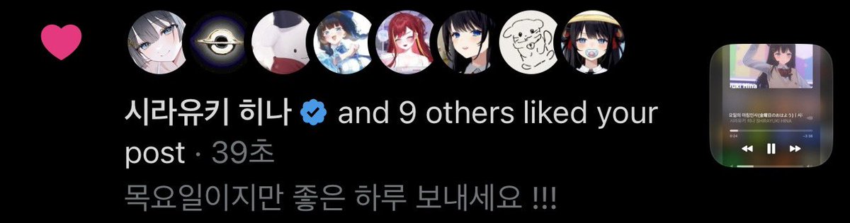 🌟어쩌구히나🎀❄️ tweet media