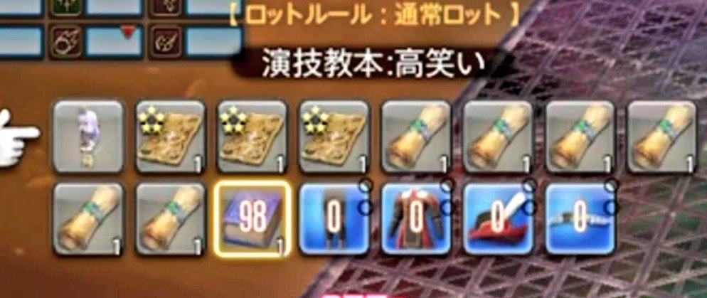 Aスケ tweet media