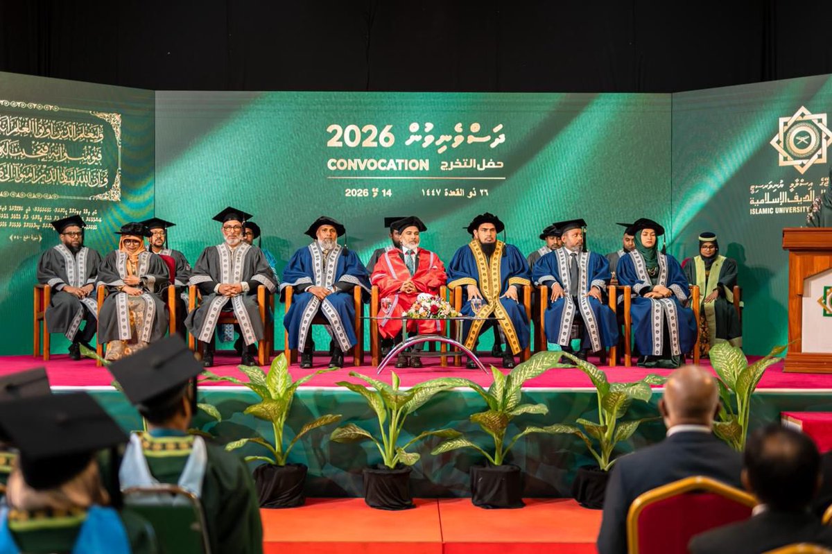Ministry of Edu, Higher Edu and Skills Development tweet media