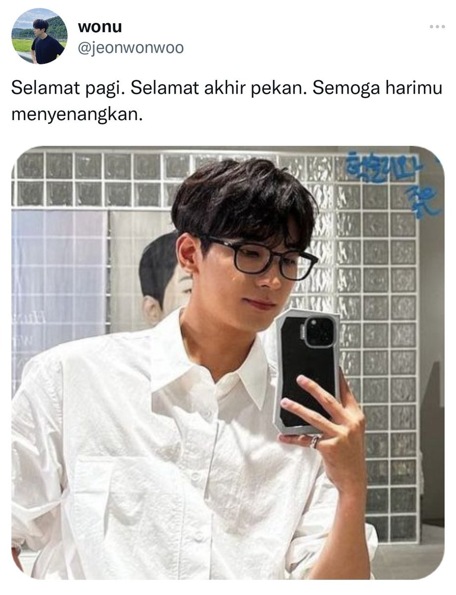 loeynads's tweet photo. wonhui
one tweet au

huru hara salah akun https://t.co/Y2Dpr4Mq3h