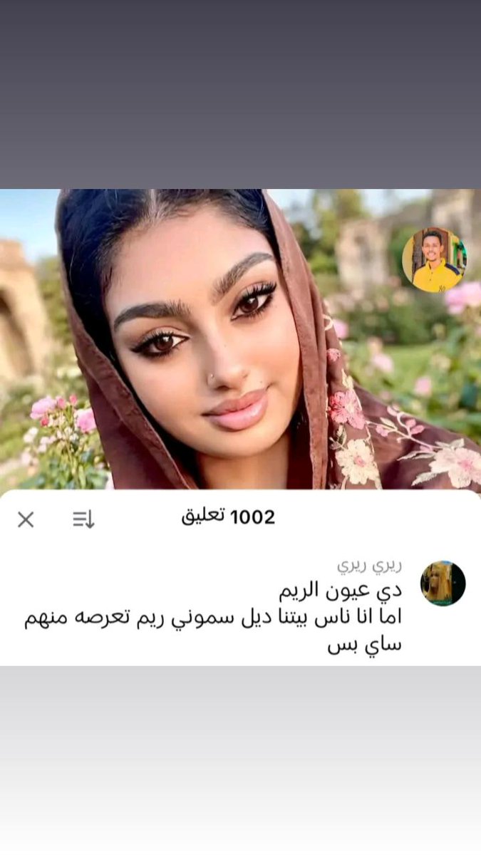 luai41's tweet photo. تك توك دا مضحك شديد https://t.co/5gK7BB5L9d