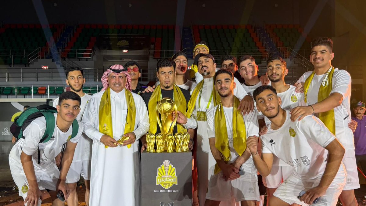 MOE_EPR's tweet photo. ممثل الإدارة العامة للتعليم بالمنطقة الشرقية مدرسة القديح الثانوية بالقطيف، بطلاً لنخبة #دوري_المدارس لكرة اليد بنين 2026.

#تعليم_الشرقية https://t.co/j30M78XBY8