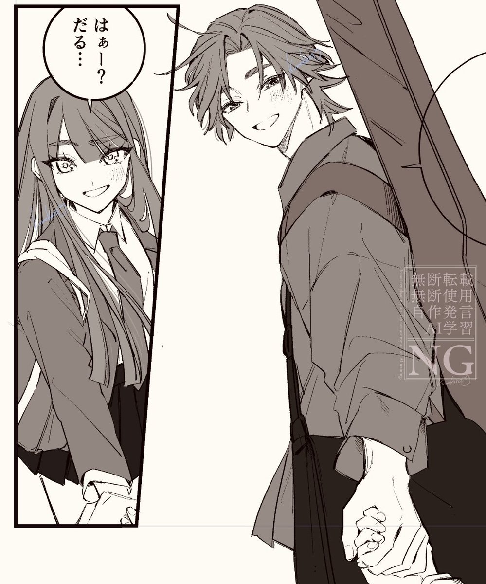 熊辛@ｺﾐﾃｨｱ156【く50b】 (@kuma_kara_) / Posts / X