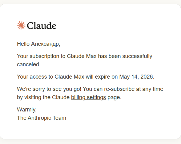 hgenru's tweet photo. @theo Bye claude max. It's not because of your tweet, I'm just fed up with the API being down so often, the quality of the models is deteriorating, and the overall direction is going in the wrong direction. It's time to consider replacing your working account. https://t.co/THaBMu8Ha1