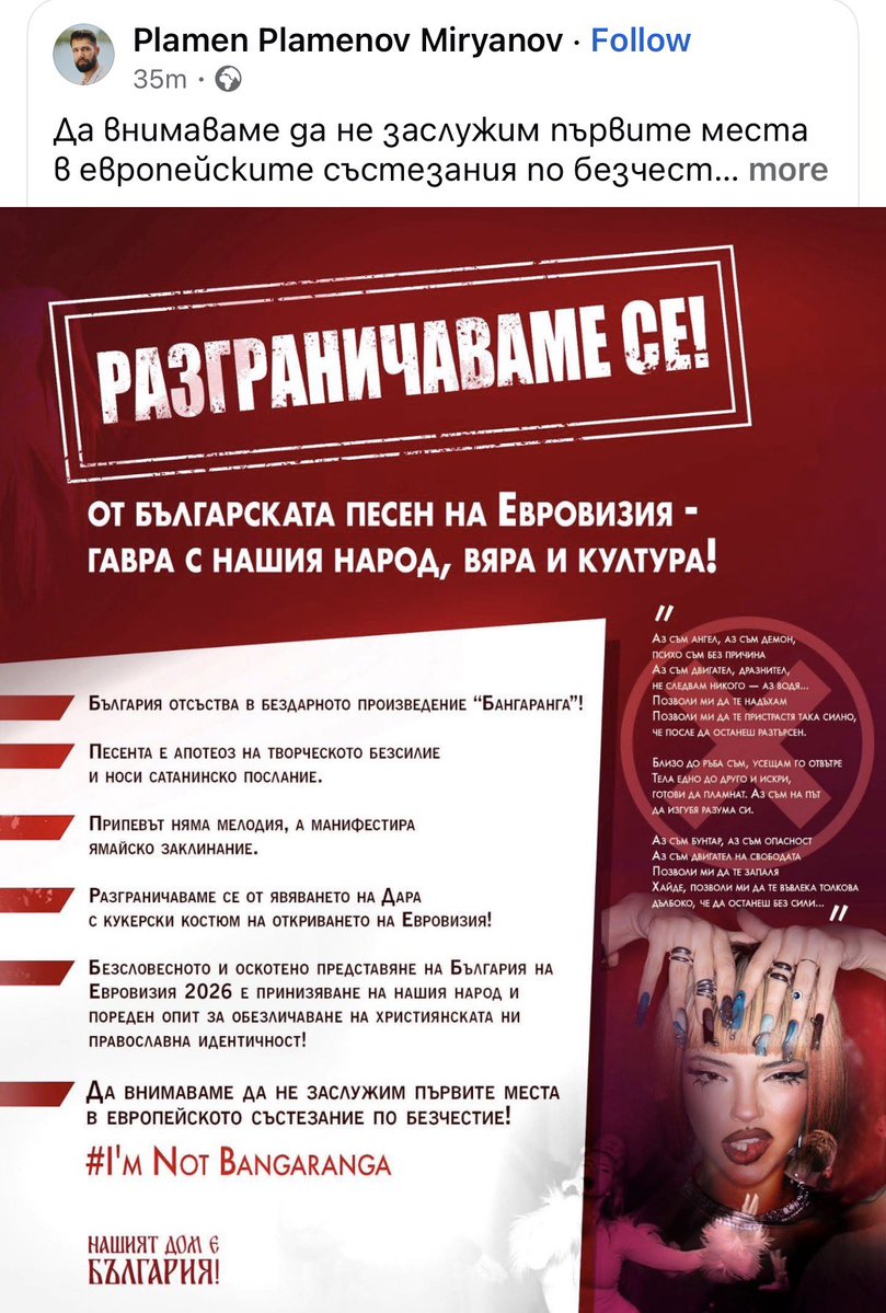 Sokolov tweet media