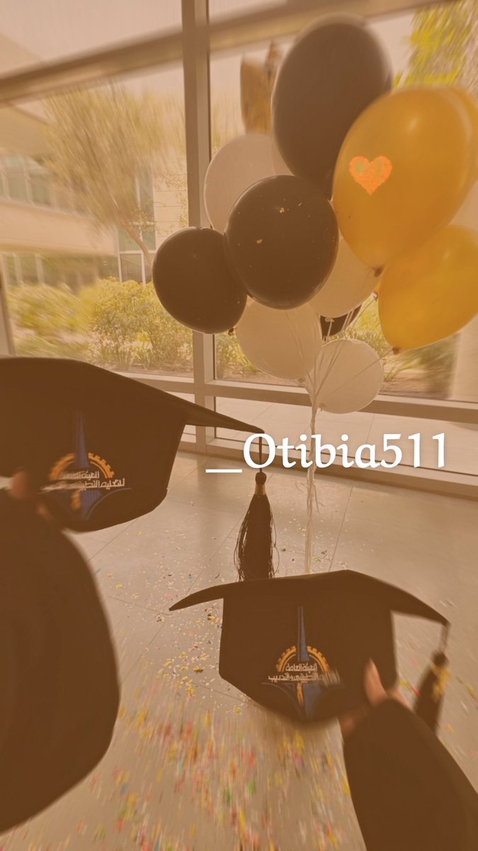 _otibia511's tweet photo. أجمل اللحظات
تلك التي تأتي بعد طول انتظار
حين تبدأ ساعة اللقاء وينسى القلب كل ما أثقله 🎓🤍

2026/6/12 https://t.co/gRni7bKyY1