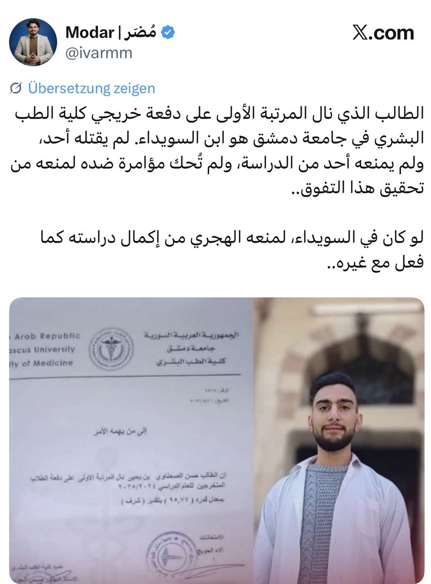 Ghassan Syr tweet media