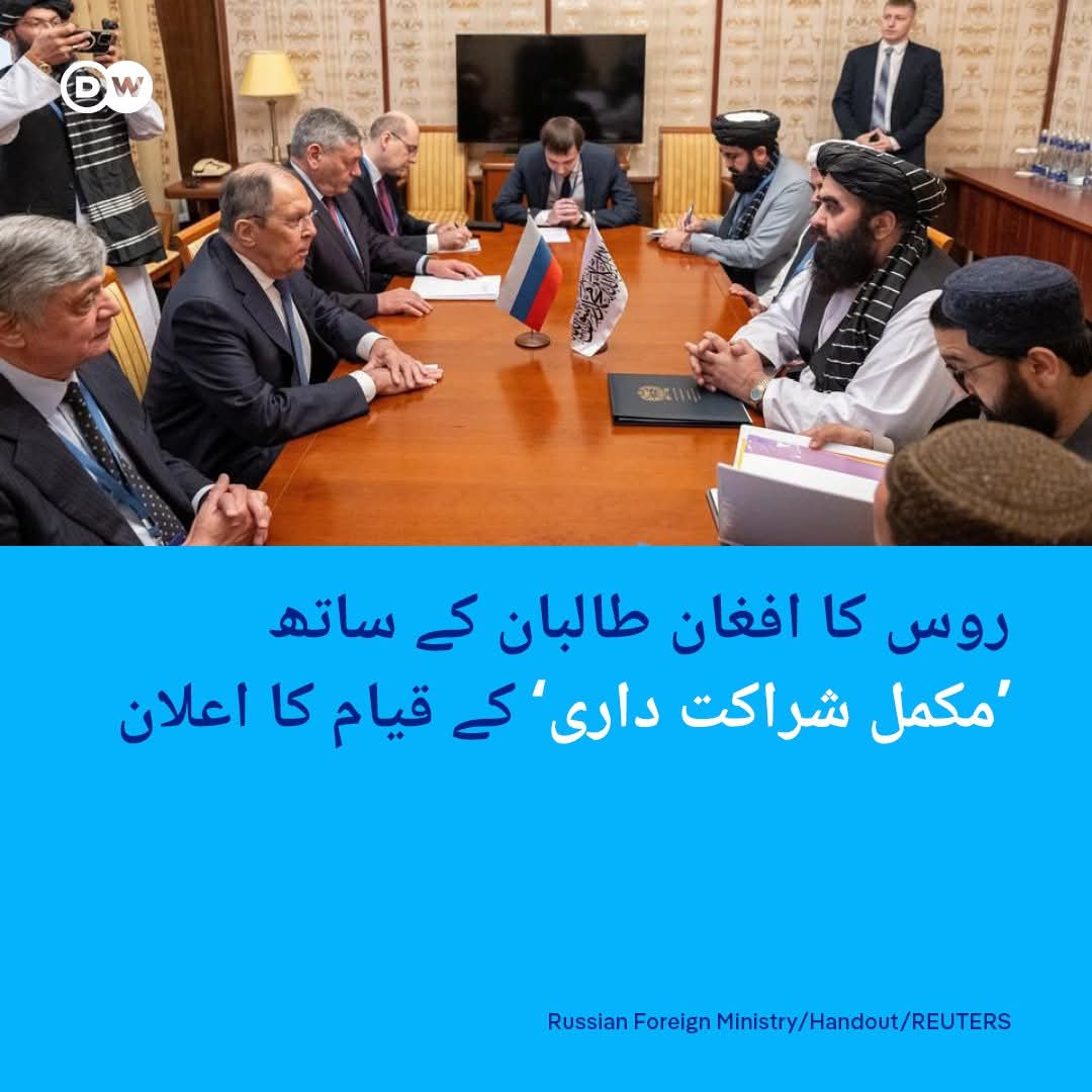 KhalilKhanPT's tweet photo. https://t.co/G6TBSzcgRI