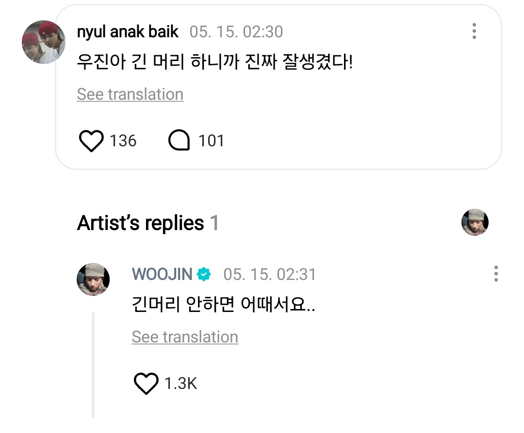 lian tweet media