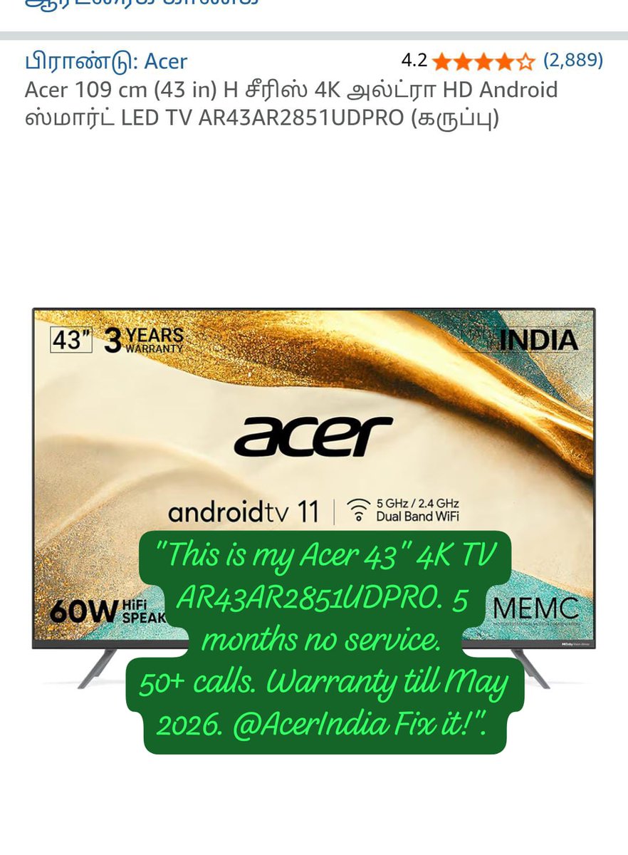 turnernarayanan's tweet photo. https://t.co/qDPJou62ln