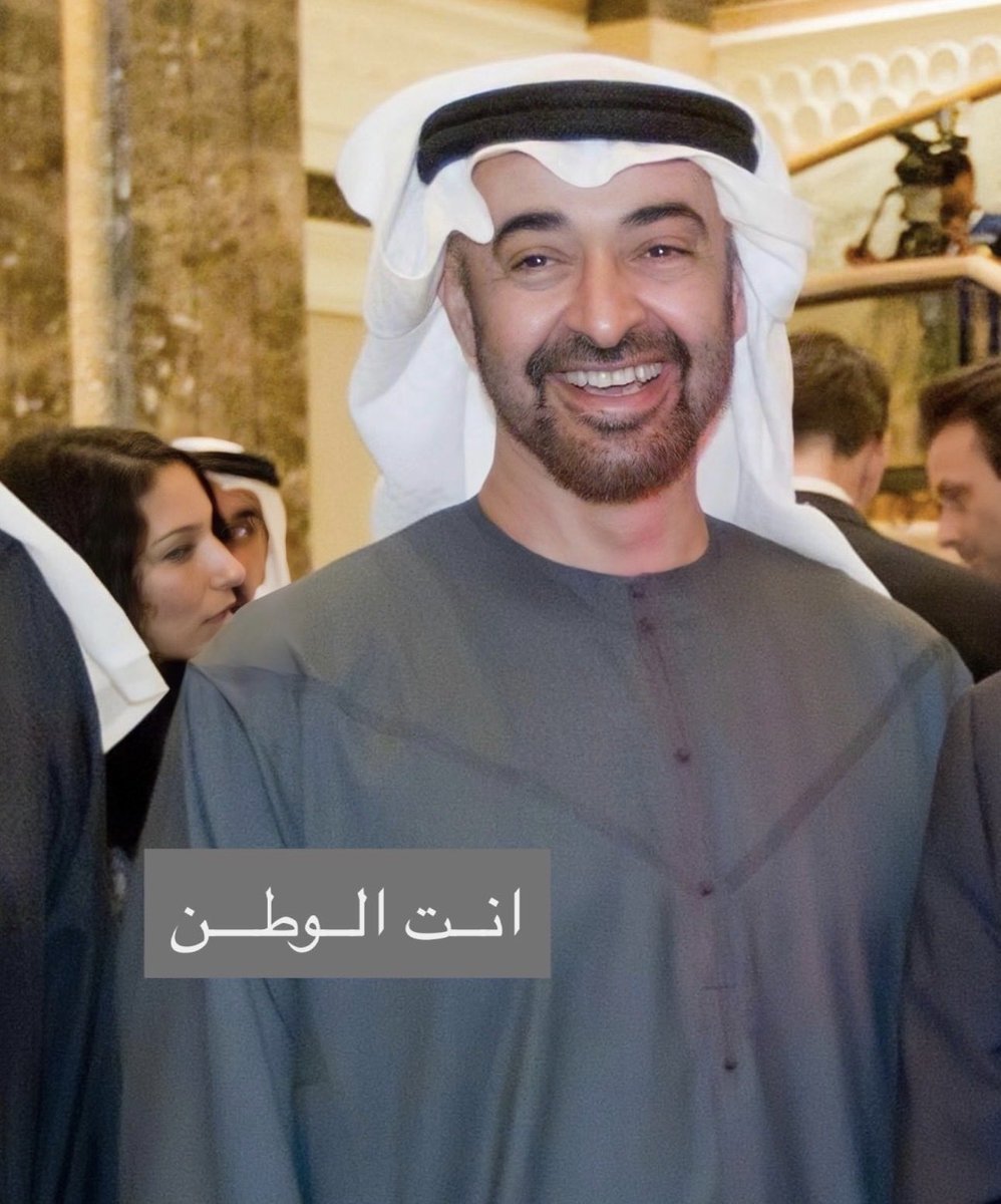 Maram🇦🇪 tweet media