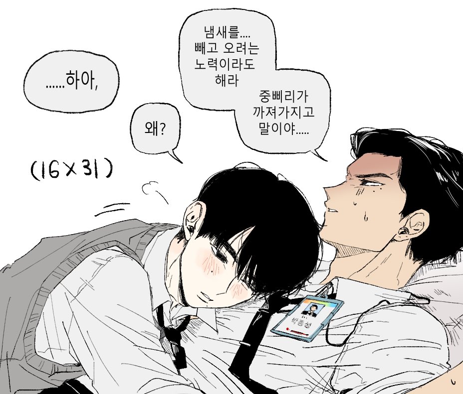 따따룽 tweet media