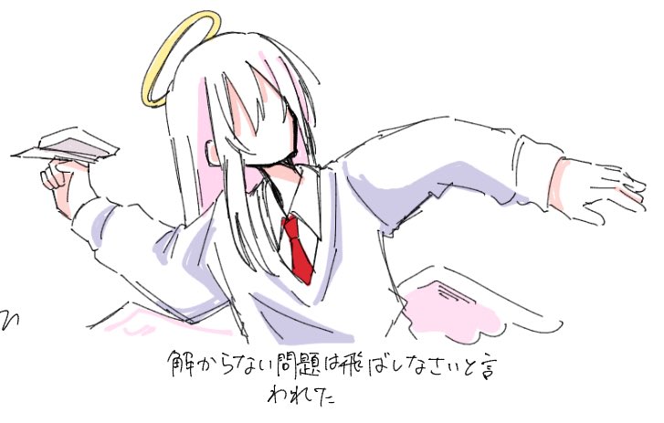 つぐむん。 tweet media
