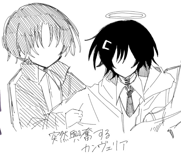 つぐむん。 tweet media