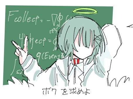 つぐむん。 tweet media