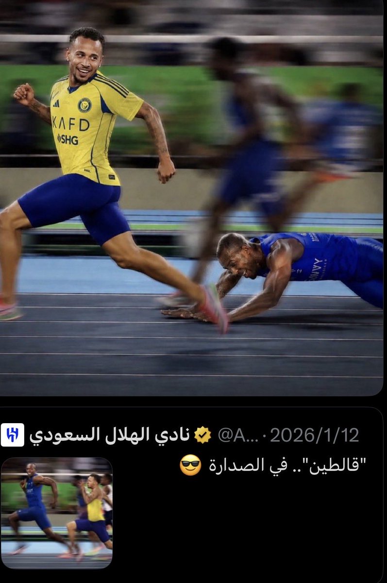 سعد متصدر 🥇 tweet media