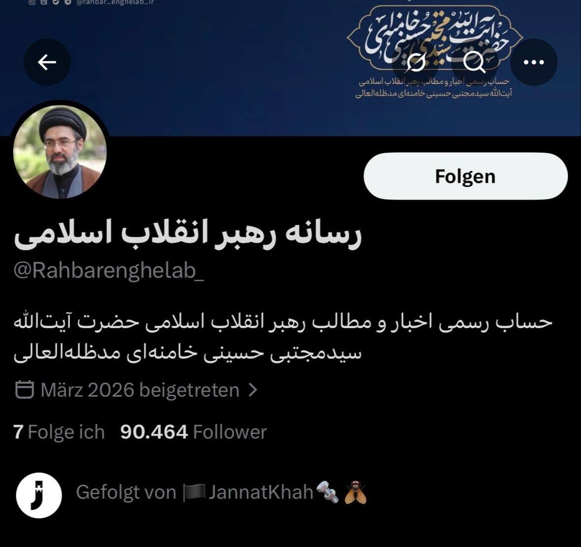 Soshiyant 🇮🇷 tweet media