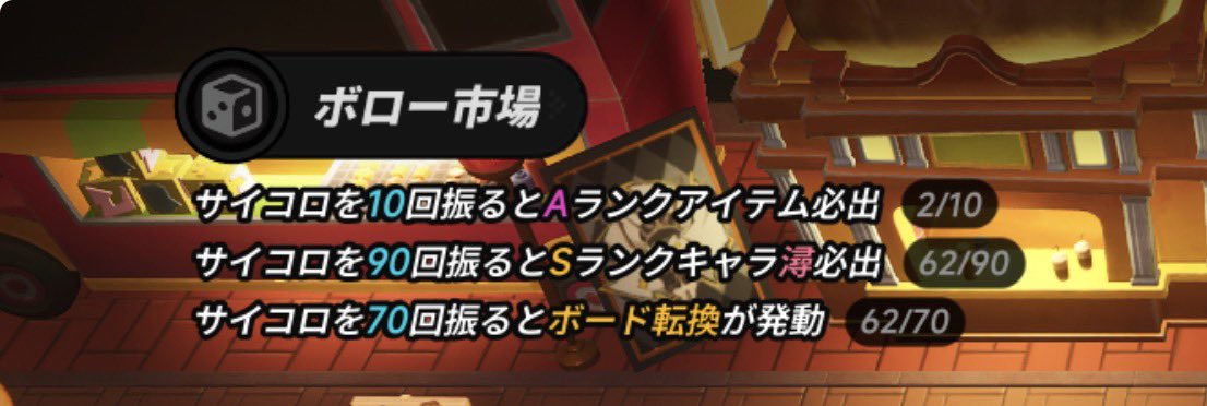 田中悟朗 tweet media