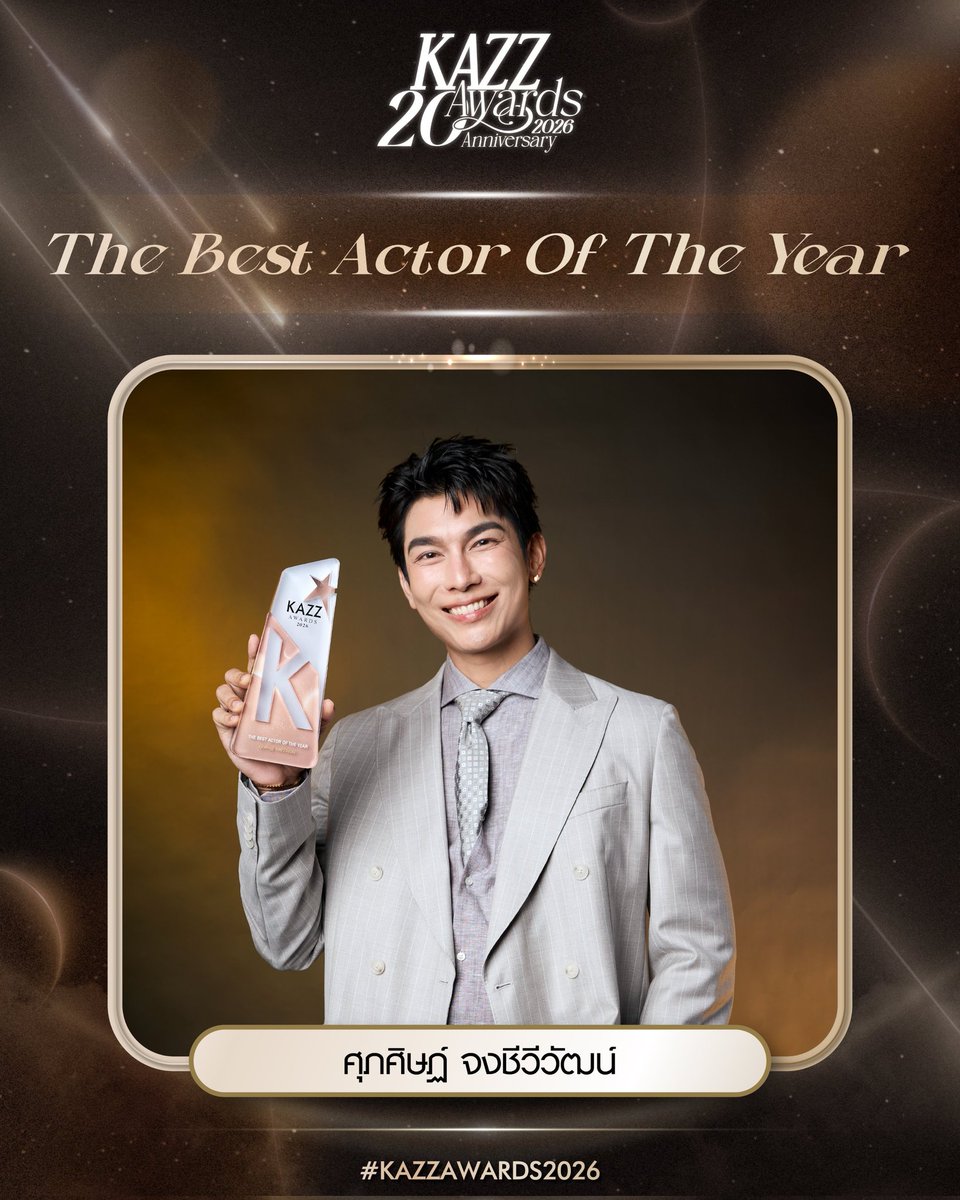 BL NEWS🎗 tweet media