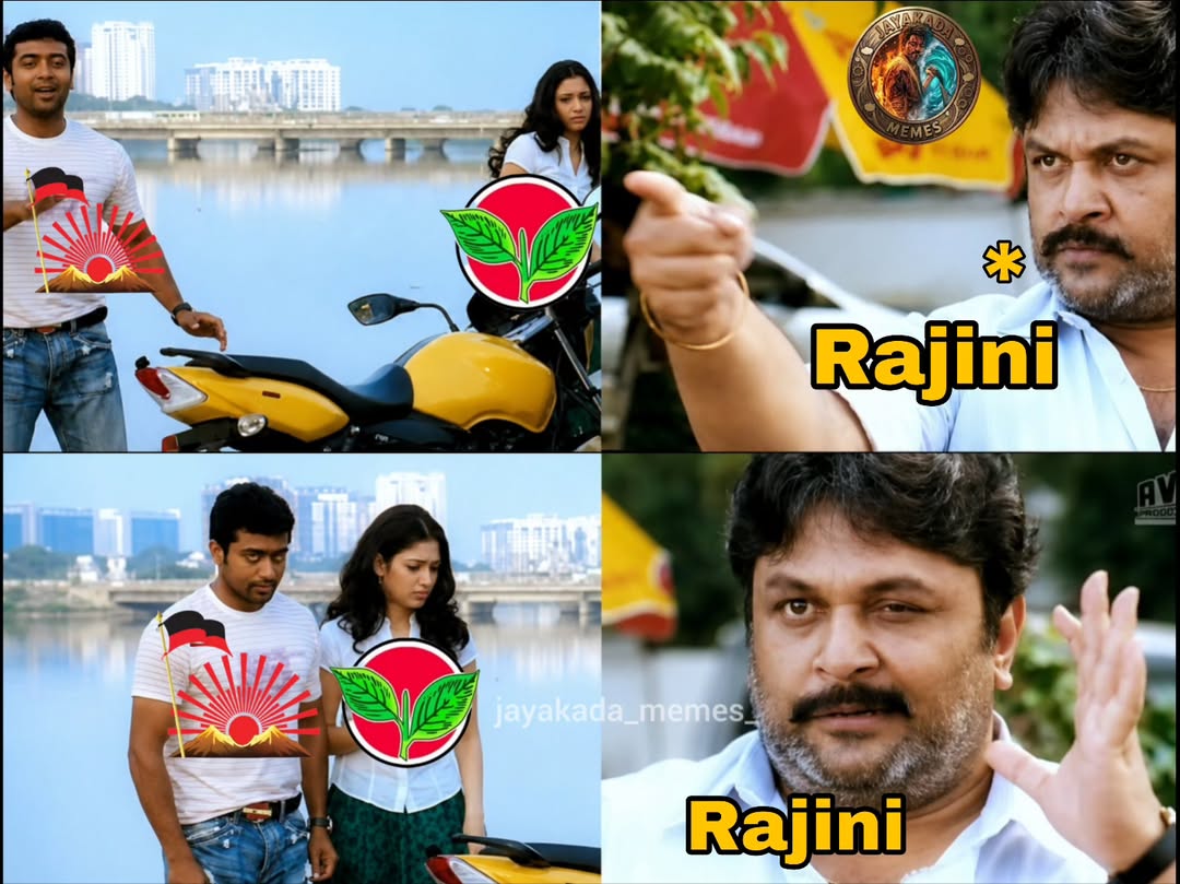 Suresh tweet media