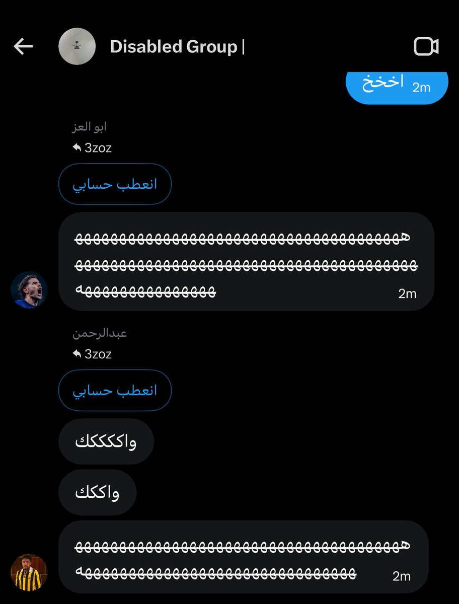 عزيز tweet media