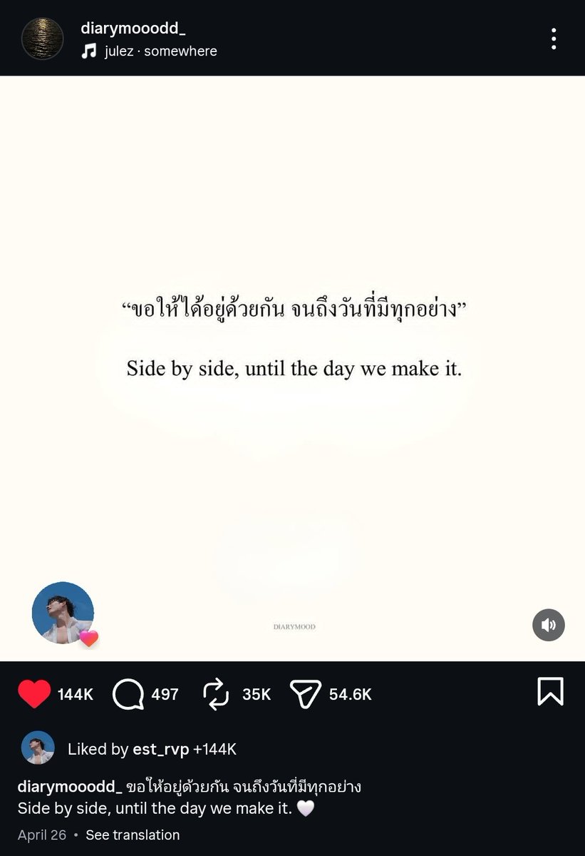 𝑡𝑎 •ﻌ• • 𝒆𝒙𝒂𝒎 𝒆𝒗𝒆𝒓𝒚 𝒘𝒆𝒆𝒌 • tweet media
