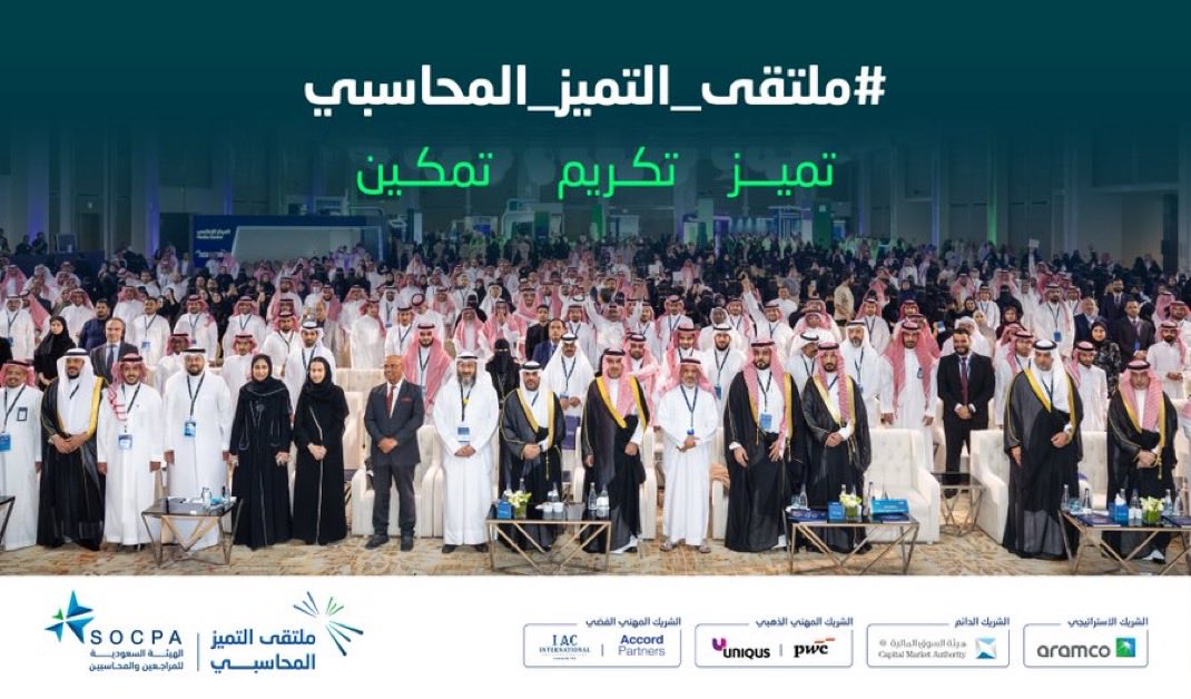 هاني الفيفي tweet media
