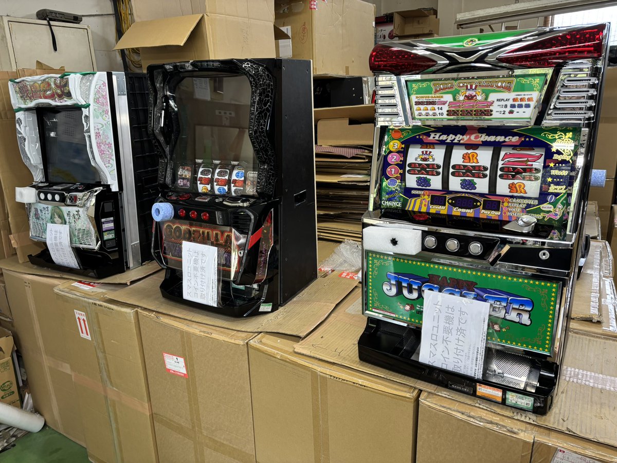 エナジー tweet media