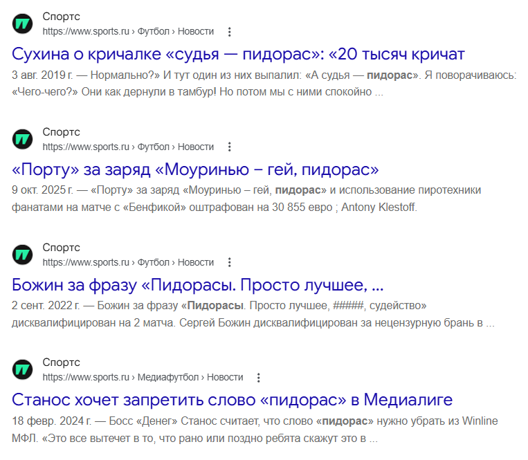 ебанатов комбинат tweet media