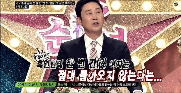 롤롤 tweet media