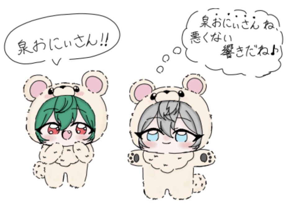 れな tweet media