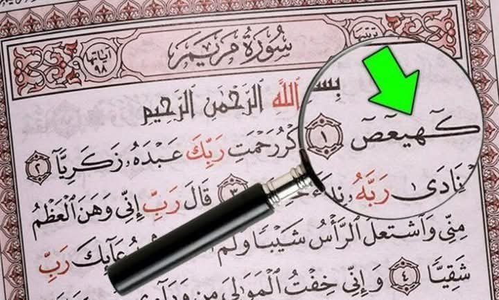 د.ياسر الدوسري tweet media