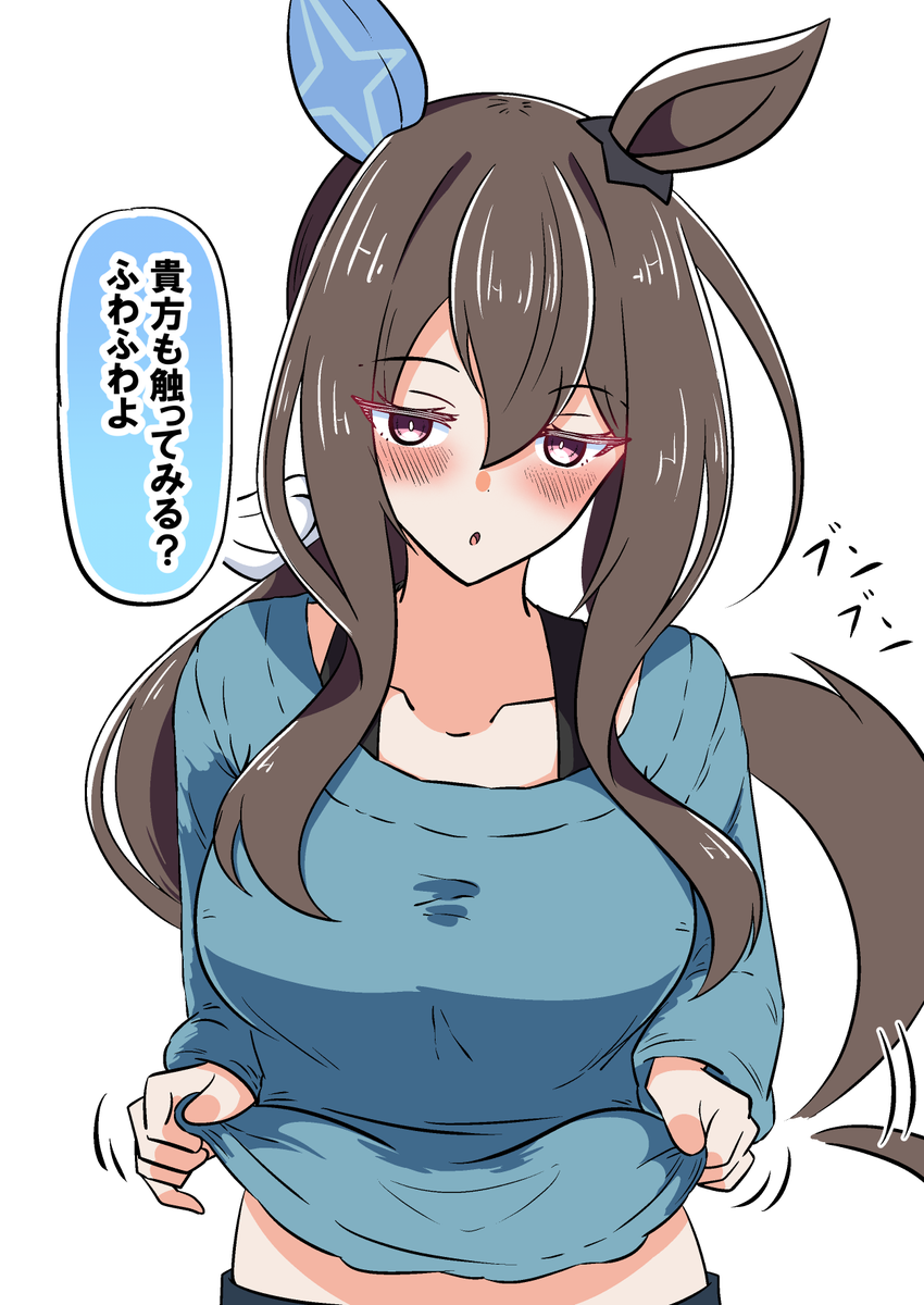 おはアヤベ。 