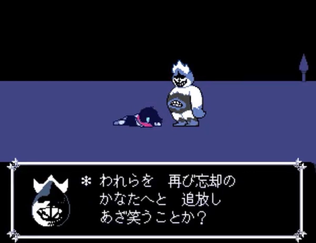 さざれ tweet media