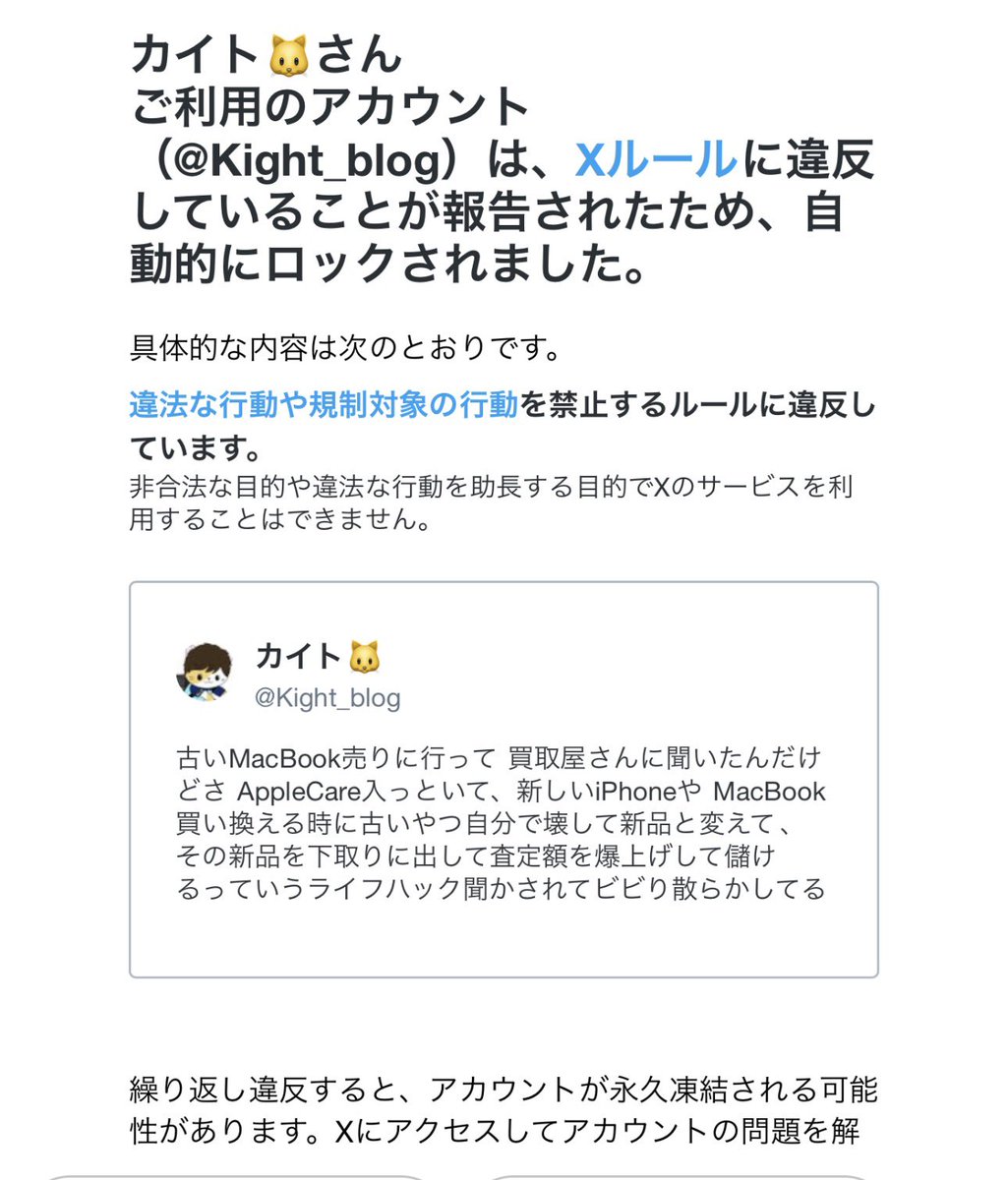 購入前にプロフをご確認下さい★てるっち 購入前に必ずご一読ください | Telo