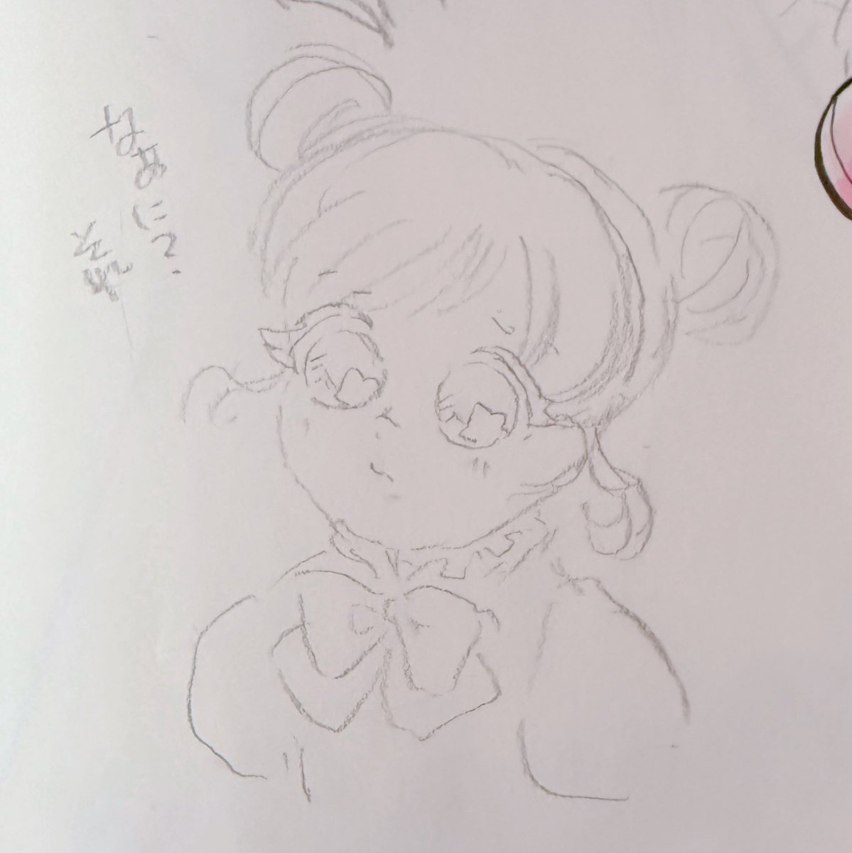 まじょいMAJOY(☆𝕏☆)/✨ tweet media