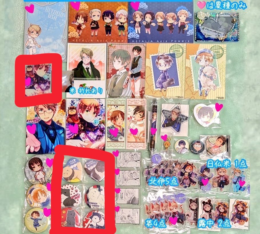 魚雪【プロカ必読】 tweet media