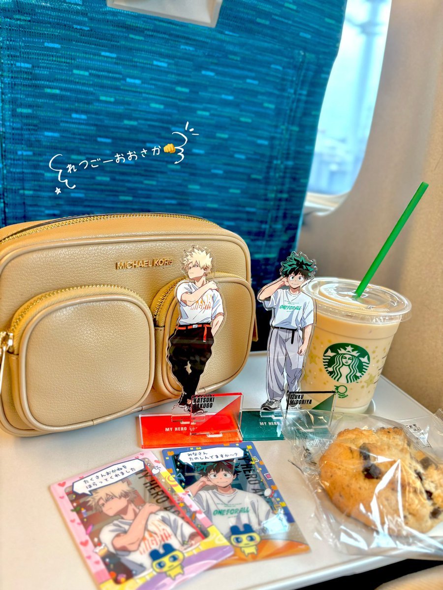 のん tweet media