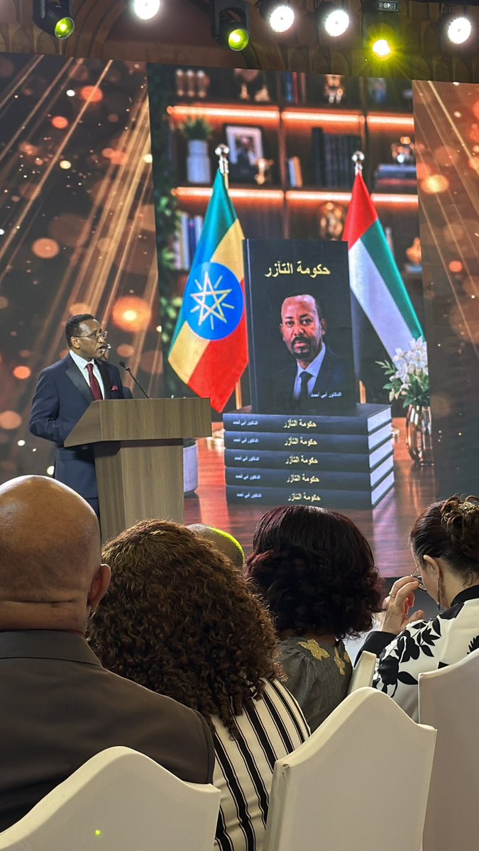 monaalhmoudi's tweet photo. Tonight at the Embassy of Ethiopia reflected more than a cultural gathering; it highlighted the depth of the UAE–Ethiopia relationship and the shared vision both countries continue to build together. 🇦🇪🇪🇹
With H.H. Sheikh Shakhboot bin Nahyan reaffirming the importance of cooperation and partnership, the evening carried a strong message about dialogue, mutual respect, and a future shaped by development, connectivity, and shared progress.
@ETEmbassyAUH @JemalBeker1