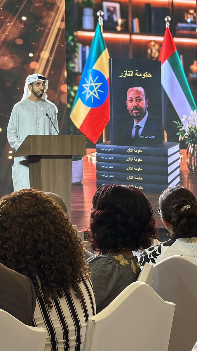 monaalhmoudi's tweet photo. Tonight at the Embassy of Ethiopia reflected more than a cultural gathering; it highlighted the depth of the UAE–Ethiopia relationship and the shared vision both countries continue to build together. 🇦🇪🇪🇹
With H.H. Sheikh Shakhboot bin Nahyan reaffirming the importance of cooperation and partnership, the evening carried a strong message about dialogue, mutual respect, and a future shaped by development, connectivity, and shared progress.
@ETEmbassyAUH @JemalBeker1