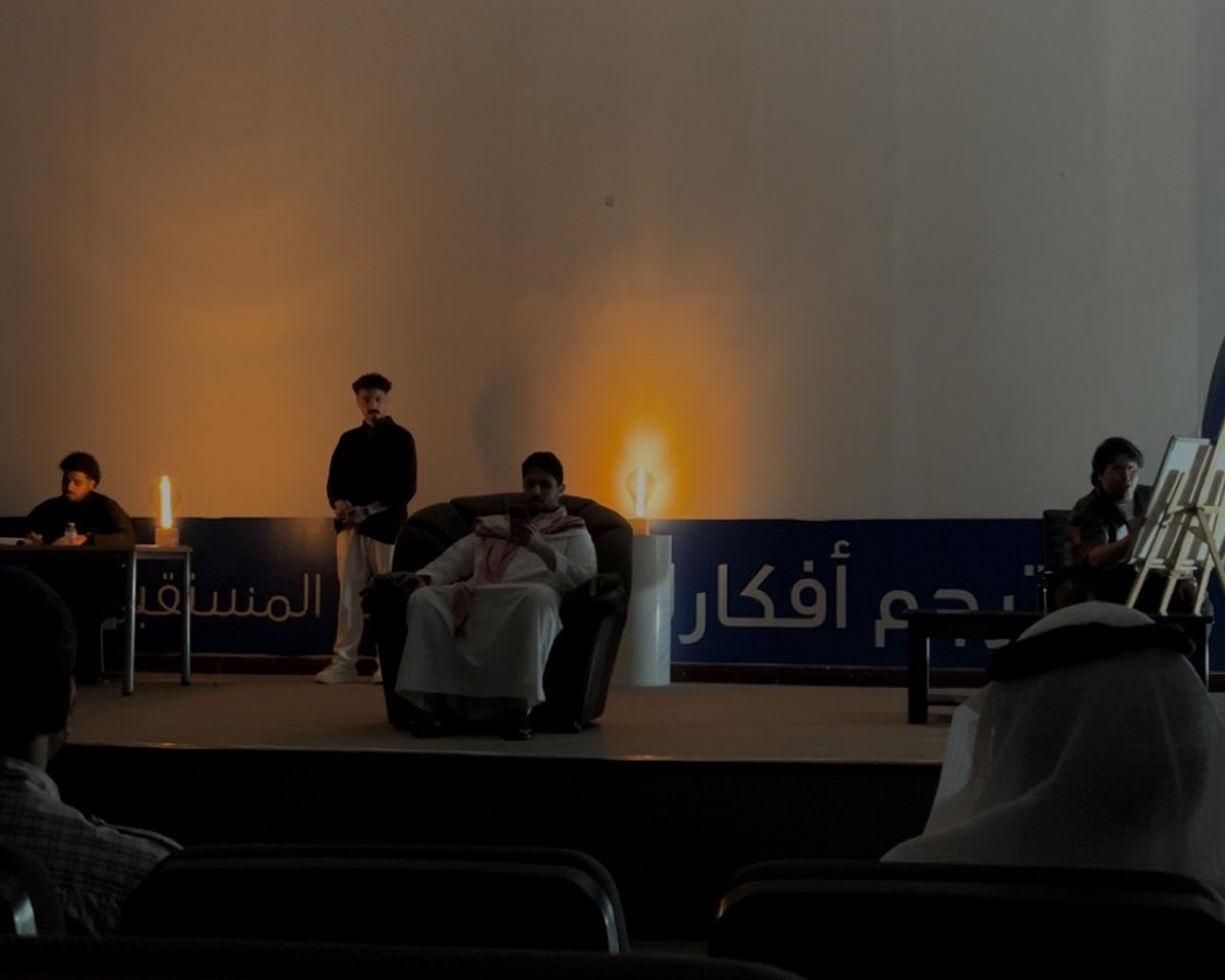 AbdulaAlenzi's tweet photo. أتقدم بجزيل الشكر والتقدير لنادي الفنون والثقافة الإبداعية بـ @taibahu على دعوتهم إلى حضور حفل سِتار، أمسية رائعة وجميلة عشناها بمشاعرنا قبل أعيننا، لم تكن عرضًا فحسب بل شعورًا لا يُنسى.
أتمنى التوفيق والنجاح لفريق المسرح في قادم الأيام وأن يبارك لهم المولى عز وجل في جهودهم. https://t.co/D45wZPEFhX
