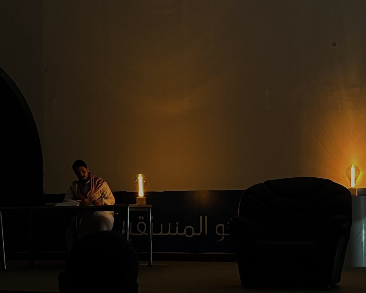AbdulaAlenzi's tweet photo. أتقدم بجزيل الشكر والتقدير لنادي الفنون والثقافة الإبداعية بـ @taibahu على دعوتهم إلى حضور حفل سِتار، أمسية رائعة وجميلة عشناها بمشاعرنا قبل أعيننا، لم تكن عرضًا فحسب بل شعورًا لا يُنسى.
أتمنى التوفيق والنجاح لفريق المسرح في قادم الأيام وأن يبارك لهم المولى عز وجل في جهودهم. https://t.co/D45wZPEFhX
