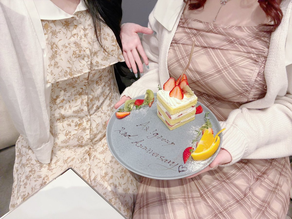 pi_ppinoco's tweet photo. ꒰ঌ………………໒꒱
  ┊   ┊  ┊  ┊ 
  ┊   ┊  ┊  𖤐
  ┊   ┊  𖤐
  ┊   𖤐
  𖤐
Aぇ! groupがこれからもずっと幸せでありますように🍀✩.⋆

#Aぇデビュー2周年 
#Aぇgroup2ndAnniversary
#Aぇgroupデビュー2周年 https://t.co/bqrOfyKwF9