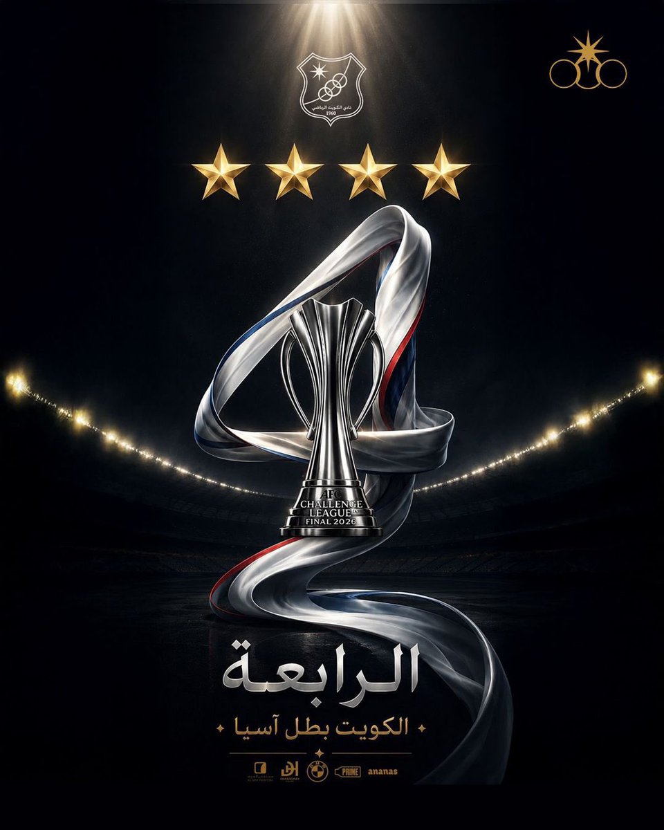 مشاري المشاري tweet media