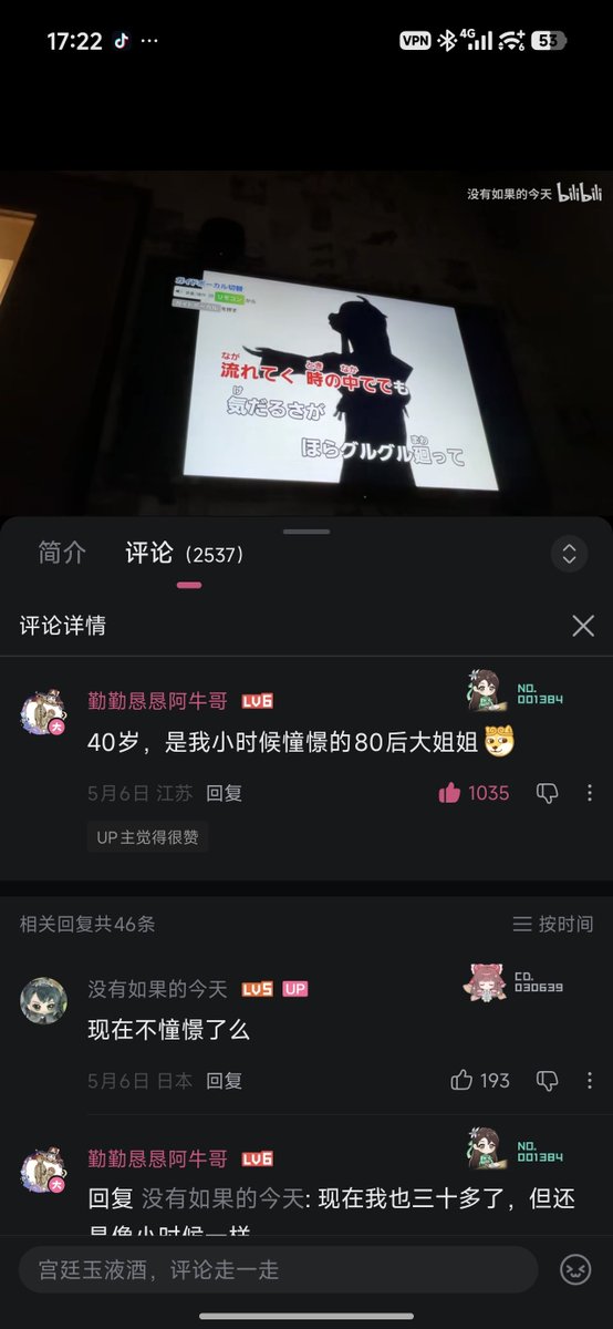 余华成霜8964 tweet media