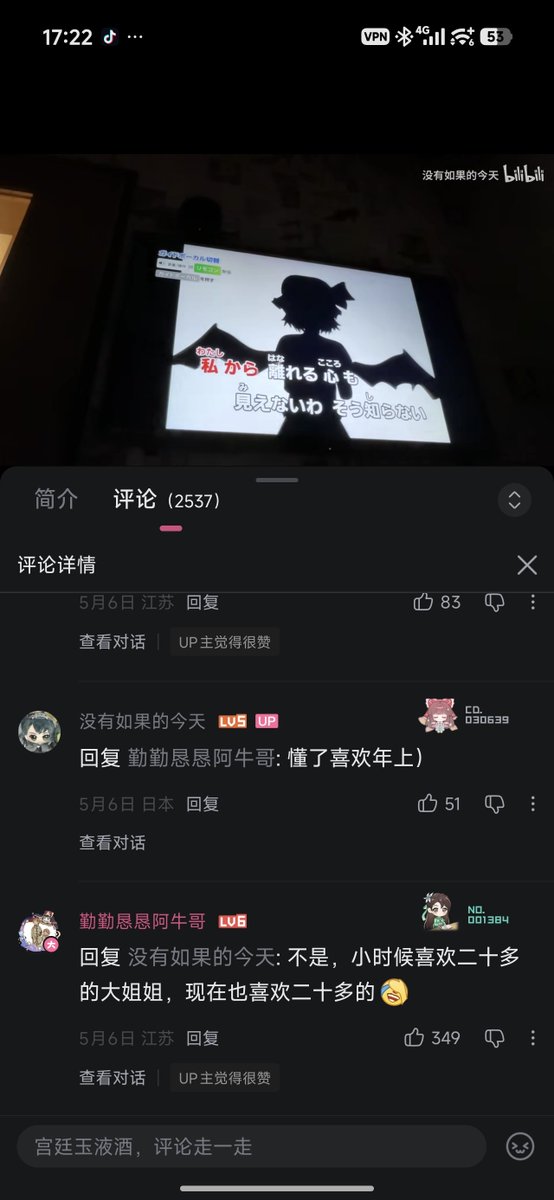 余华成霜8964 tweet media