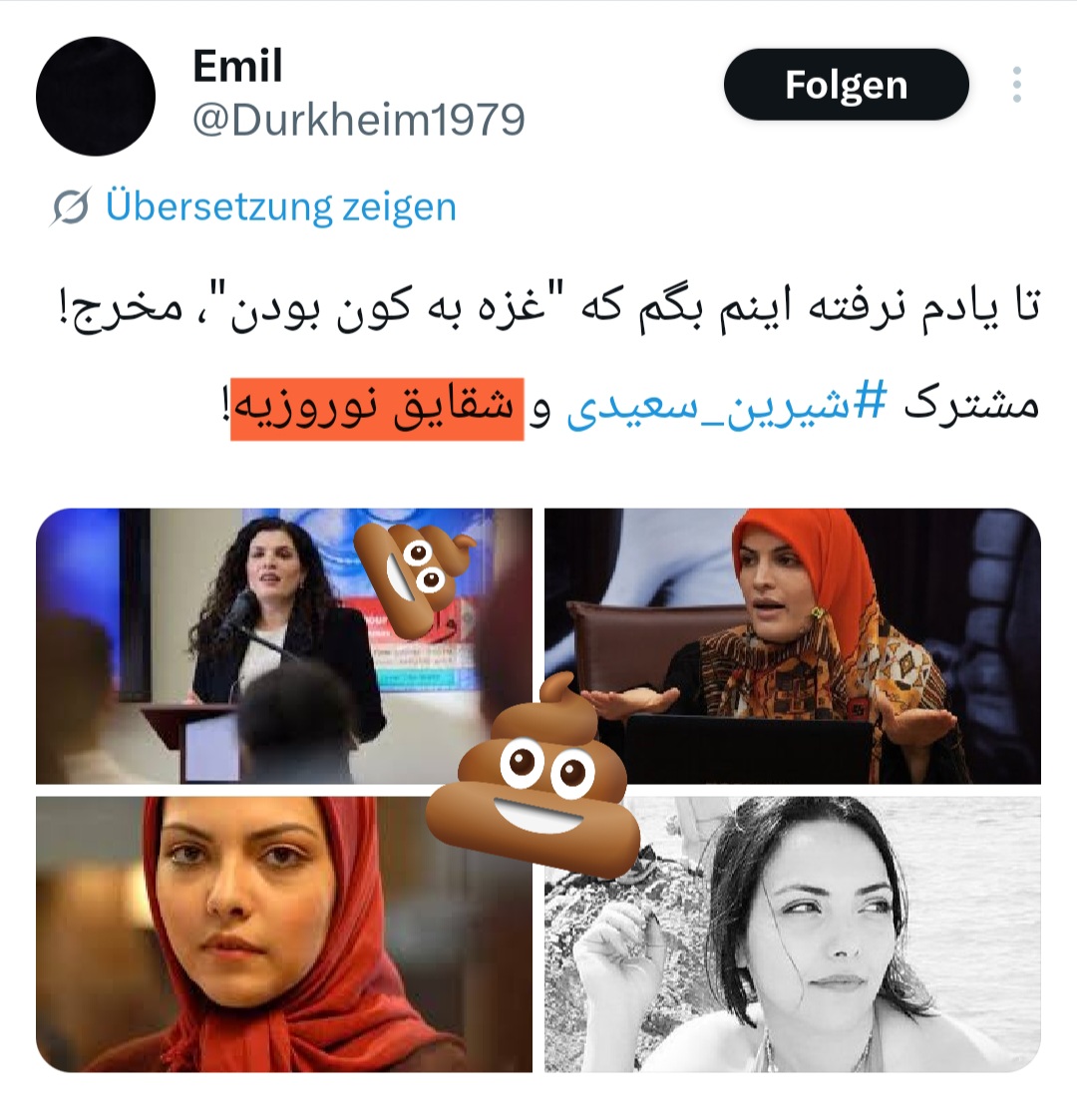 Emil tweet media