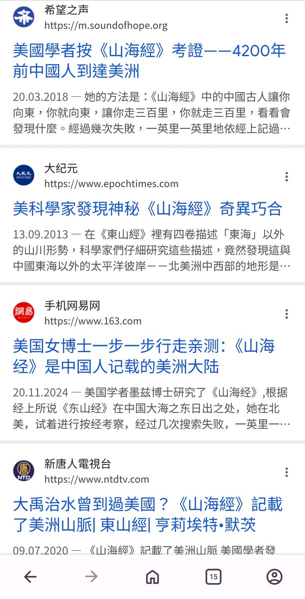 zhang3 tweet media
