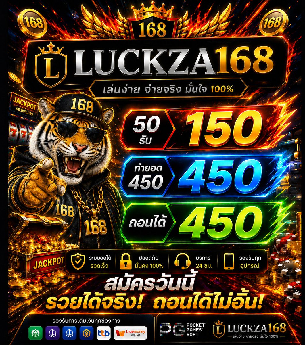 SS_888 tweet media