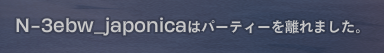 ❀ ︶レオたそ︵ ❀ tweet media